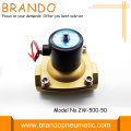 2w500-50 50mm Orifice 2 Inch Port Solenoid Valve